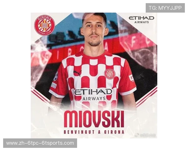 西甲联赛历史转会费前十球员揭秘